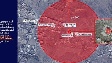 انذار اسرائيلي لمبنى في قرية عرب الجل