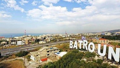 رئيس رابطة مخاتير البترون ناشد شركتي الترابة العودة عن قرار الاقفال