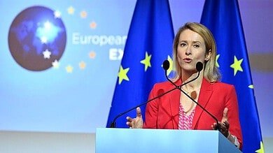 ماتداعيات رفض حلفاء واشنطن تلبية دعوة ترامب لتأمين مضيق هرمز؟ #عاجل