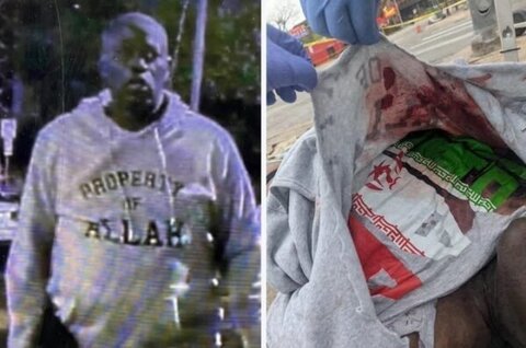 Photo shows Austin bar mass shooting suspect wearing shirt with Iranian symbol 1 Photo shows Austin bar mass shooting suspect wearing shirt with Iranian symbol