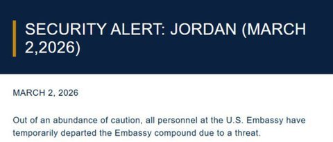إخلاء السفارة الأمريكية في الأردن 1 إخلاء السفارة الأمريكية في الأردن