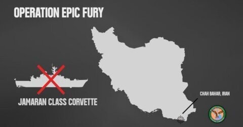 استهداف فرقاطة إيرانية من طراز جماران والآن تغرق في خليج عمان