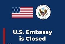 السفارة الأميركية تعلن إغلاقها المؤقت في بيروت