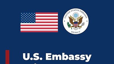 السفارة الأميركية تعلن إغلاقها المؤقت في بيروت