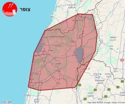 صواريخ جديدة من إيران باتجاه إسرائيل 1 صواريخ جديدة من إيران باتجاه إسرائيل