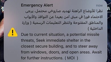 Alerts sent to people in Dubai