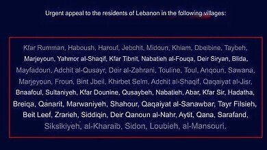 Evacuation Warning Issued for Dozens of Villages in Southern Lebanon