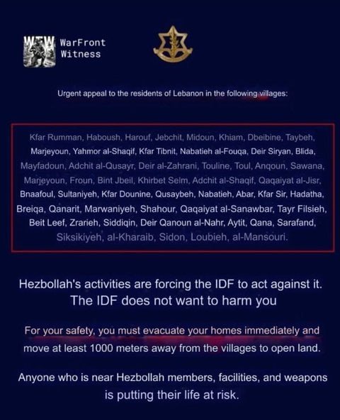 Evacuation Warning Issued for Dozens of Villages in Southern Lebanon 1 Evacuation Warning Issued for Dozens of Villages in Southern Lebanon