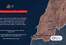 تصعيد جديد… وإنذار بإخلاء بلدات لبنانية