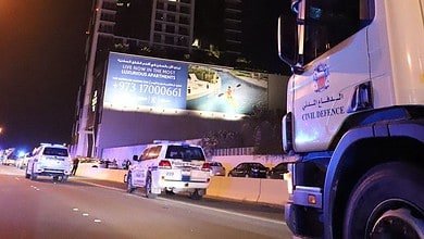 تصعيد إيراني يطال أربع دول خليجية بصواريخ ومسيّرات