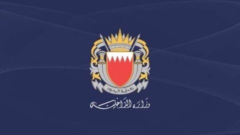 البحرين: وفاة امرأة بحرينية (29 عامًا) وتسجيل 8 إصابات