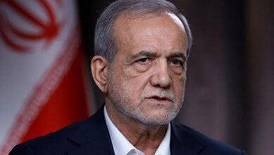 لماذا اعتذر الرئيس الإيراني بزشكيان عن استهداف دول الجوار؟