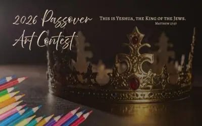 Art Contest – Passover 2026