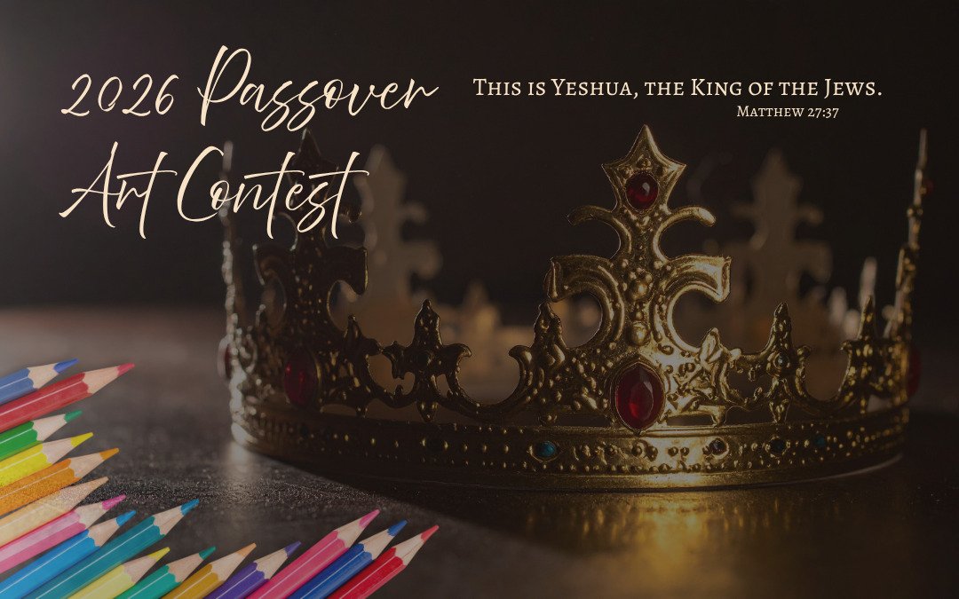 Art Contest – Passover 2026