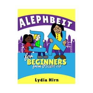Alephbeit for Beginners from Psalm 119