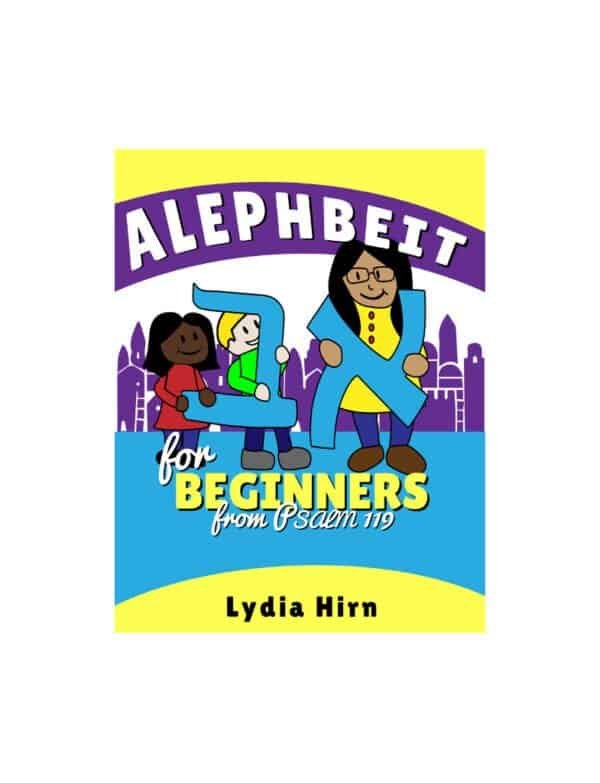 Alephbeit for Beginners from Psalm 119