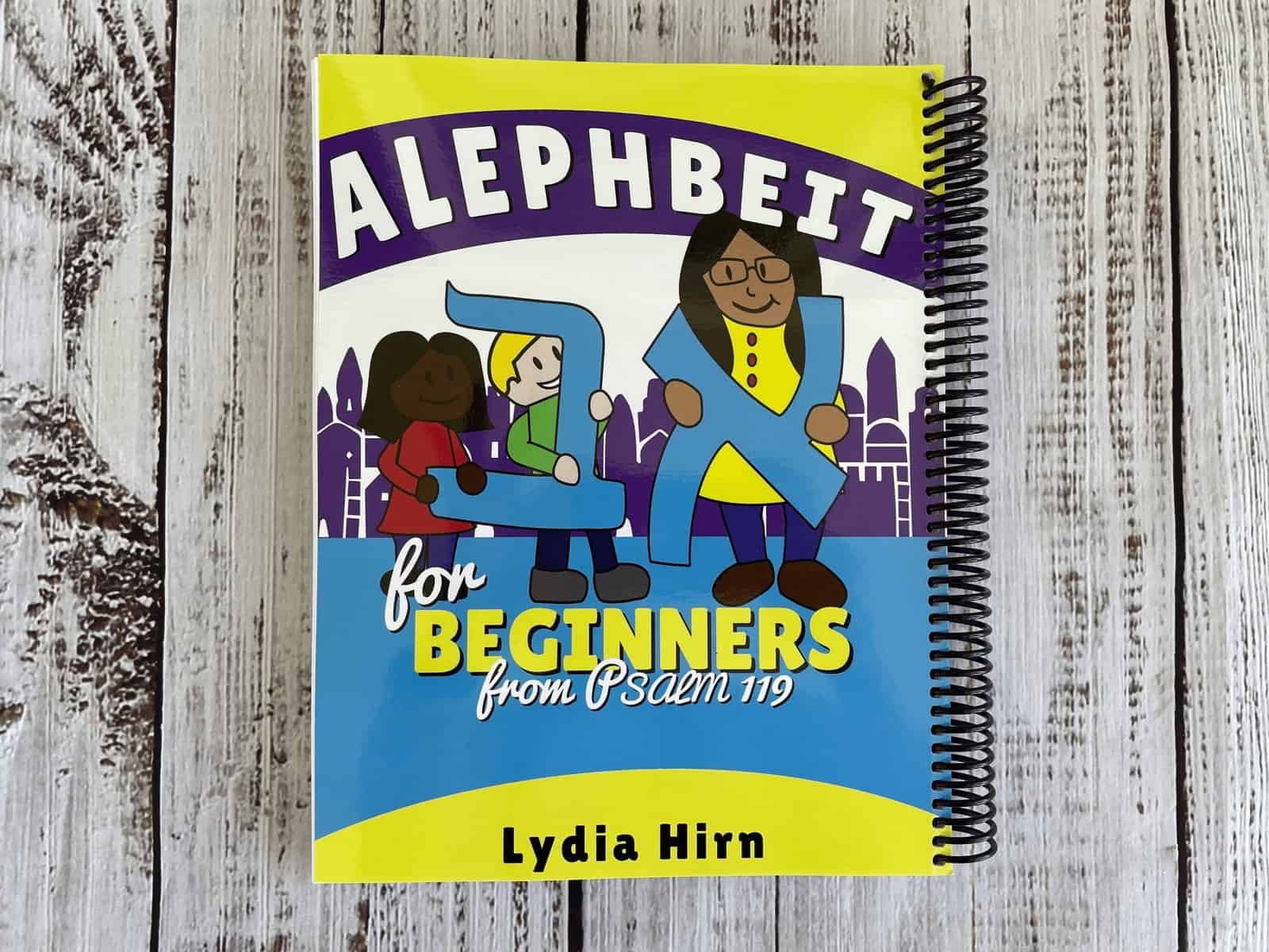 Alephbeit for Beginners from Psalm 119 - Image 2