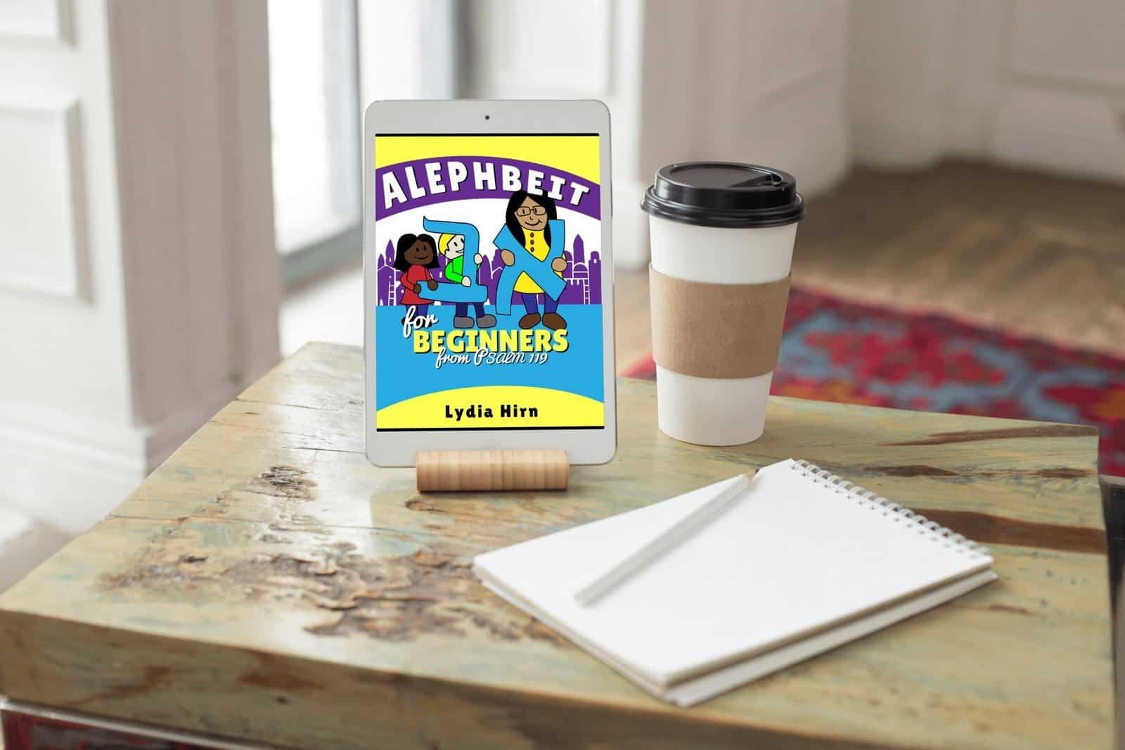 Alephbeit for Beginners from Psalm 119 - Image 4