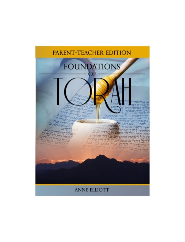 Foundations of Torah