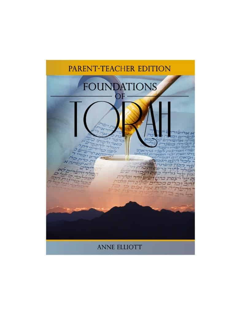 Foundations of Torah