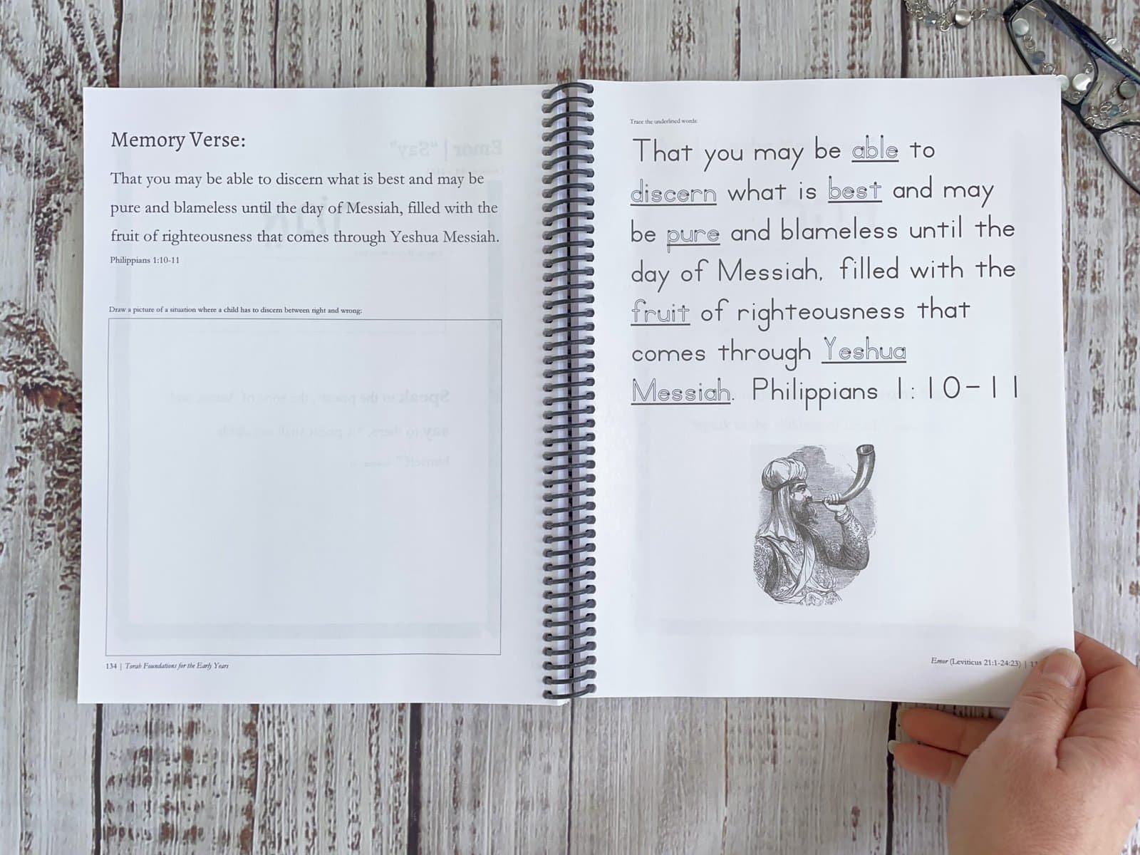 Foundations of Torah - Image 7