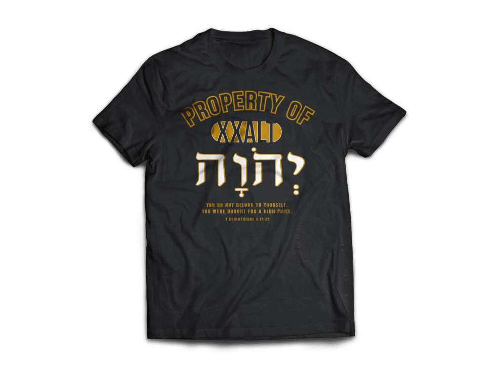 "Property of YHVH" T-Shirt
