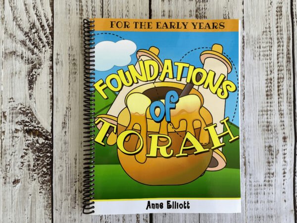 Foundations of Torah - Image 3