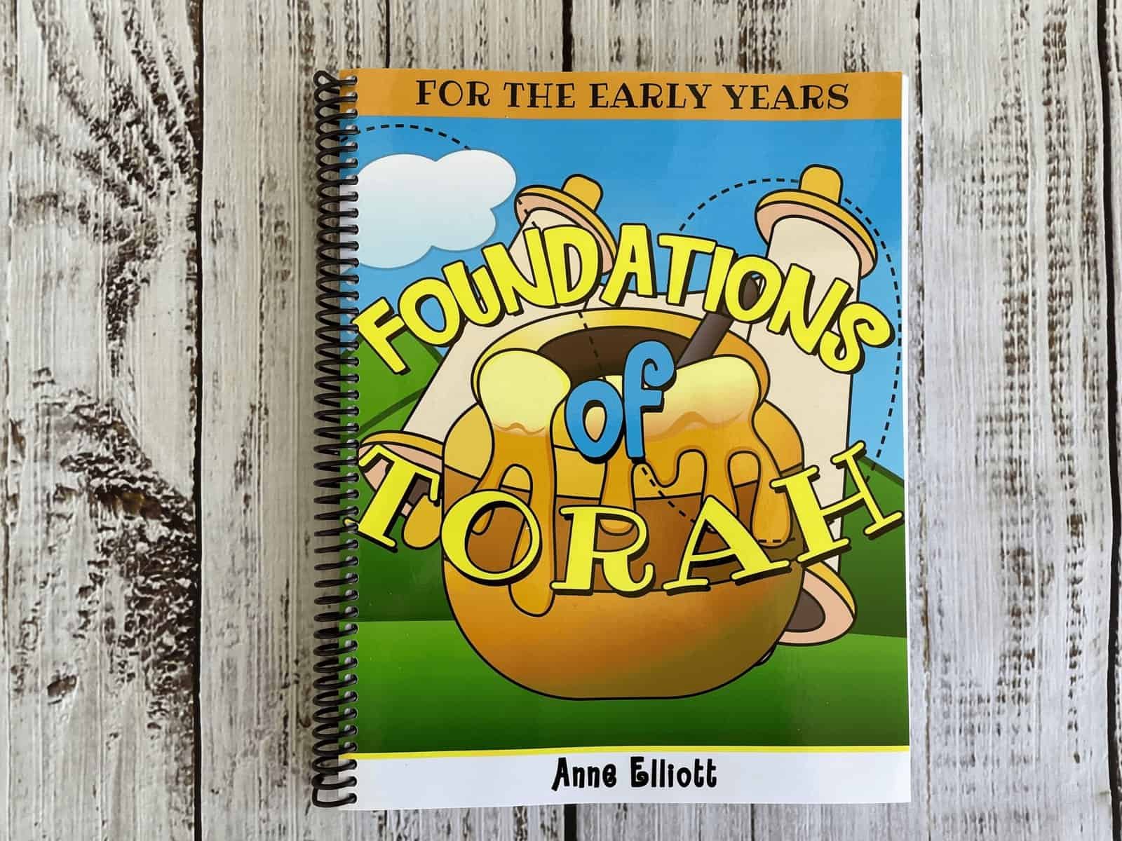 Foundations of Torah - Image 3