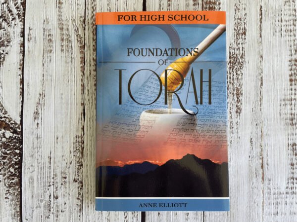 Foundations of Torah - Image 5