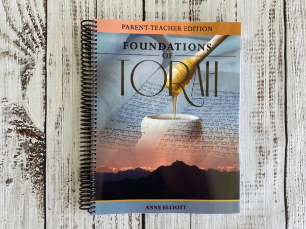 Foundations of Torah - Image 2