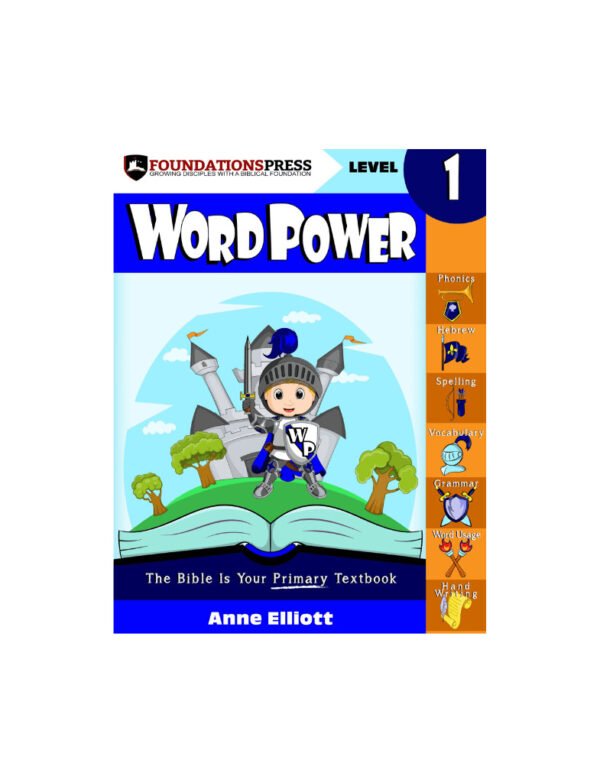 Word Power (Reading, Writing, & Grammar - Grades K-2) - Image 2