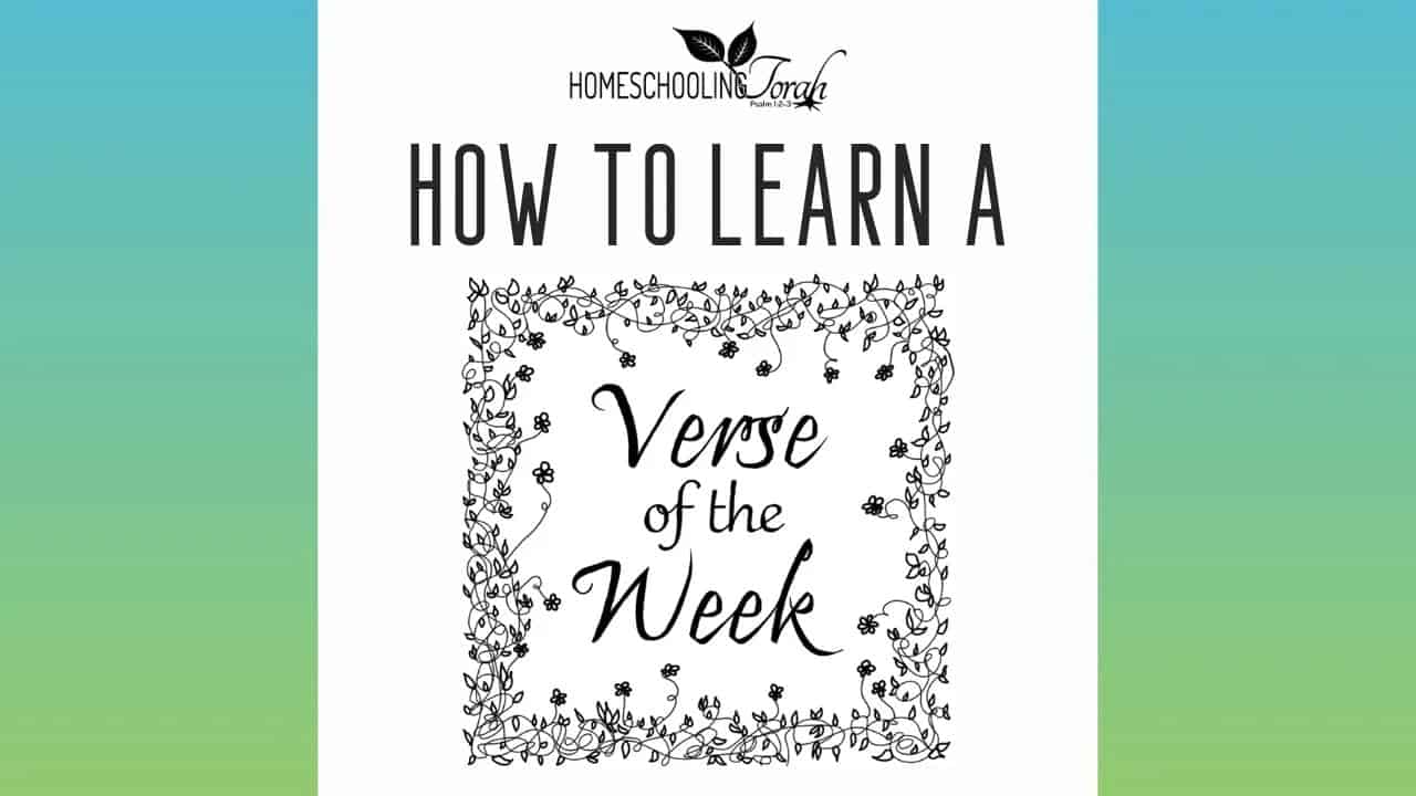 VIDEO: How to Learn the “Verse of the Week”
