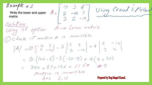 2nd solved problem-check whether matrix is invertible.