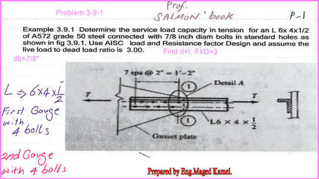 7-problem-3-9-1 A Solved problem 3-9-1.