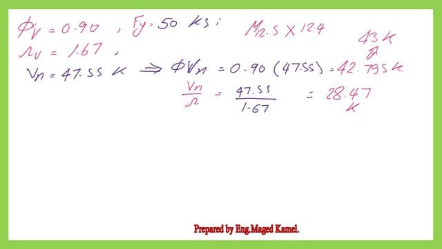 Pict 14-post 23s-steel beam The factored shear stress for M12.5x12.40