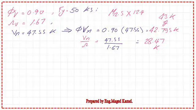 Pict 14-post 23s-steel beam The factored shear stress for M12.5x12.40