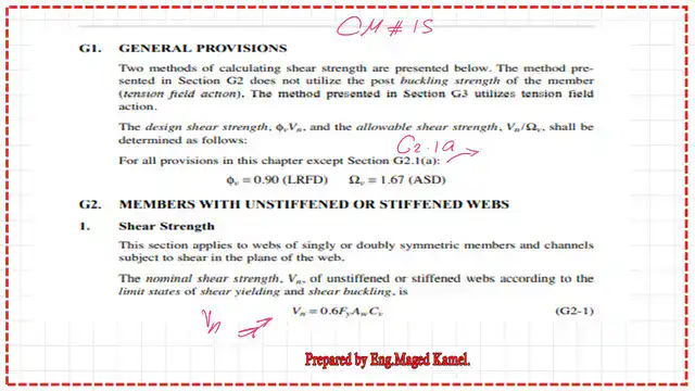 Pict 5-post 23s-steel beam The Nominal shear value.