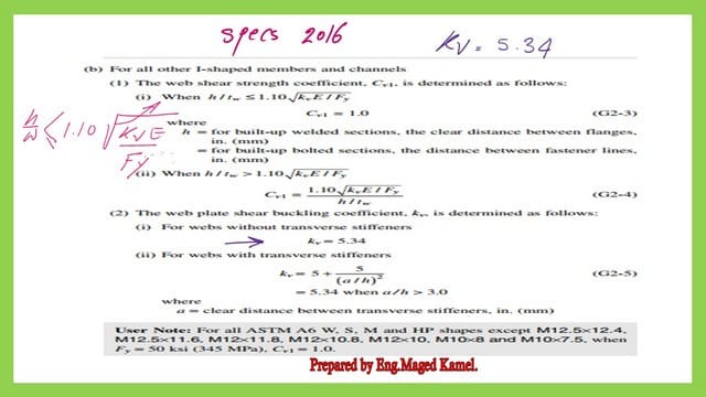 Pict 7-post 23s-steel beam Kv value equalks 5.34 for unstiffened webs.
