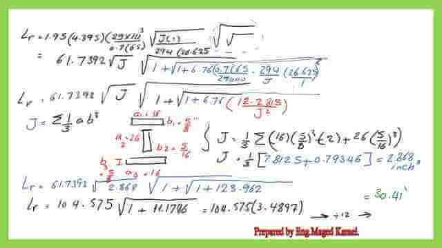 Pict -8-List of steel beam- part 3a The value of Lr.