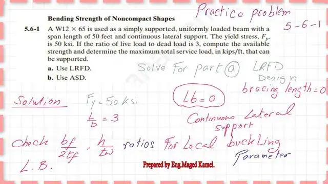 Practice problem 5-6-1-What is the AVSILSBLE STRENGTH FOR w12X65?