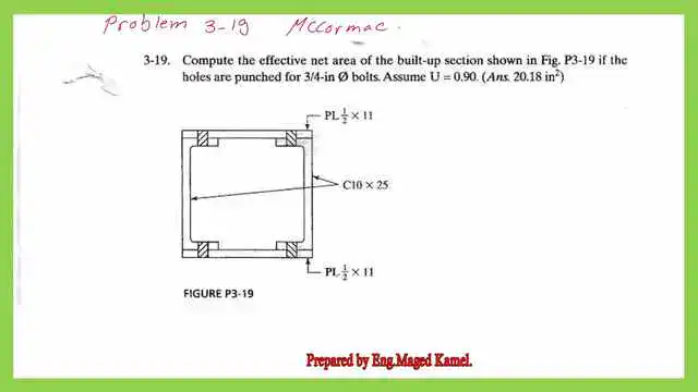A solved problem 3-19. compute the effective area for the given Built up section.