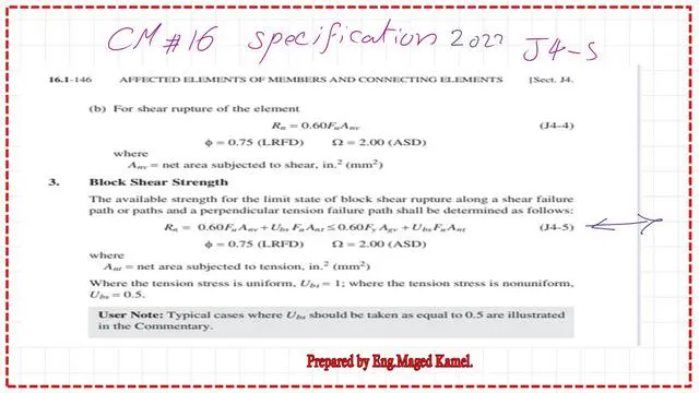 Block shear Provision J4-5 in 2022 specification.