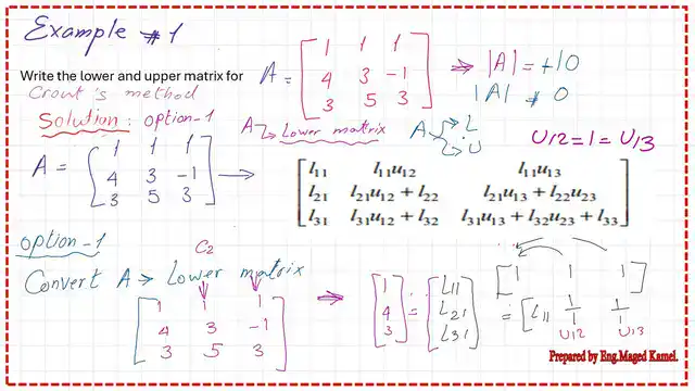Find U11, U12,U13, L21 and L31