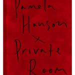 private_room_cover_front_1