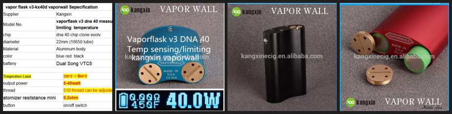 Kangxin Vaporwall