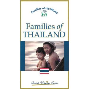 Families of Thailand (Families of the World) [VHS] (1997)