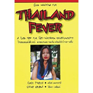 Thailand Fieber