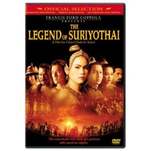 The Legend of Suriyothai (2003)