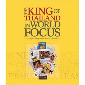 King of Thailand In World Focu