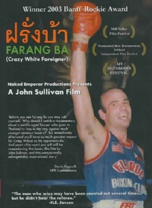 Farang Ba (2006)